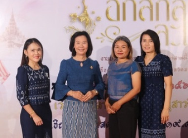 ร่วมพิธีเปิดงานประเพณีแห่ปราสาทผึ้งและแข่งขันเรือยาว ... พารามิเตอร์รูปภาพ 2